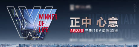 源文件下載【享設計】搜索編號：86960009567541343【城市感戶外】
