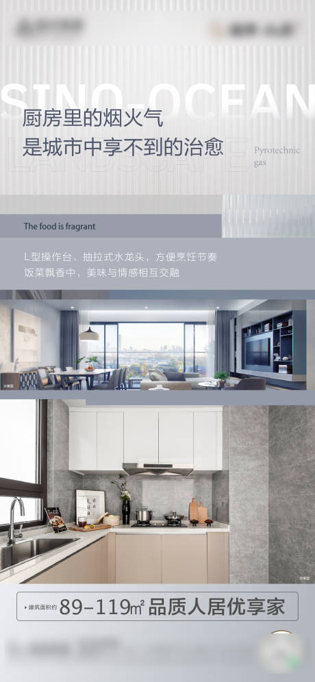源文件下载【价值点单图】编号：81820009712115755