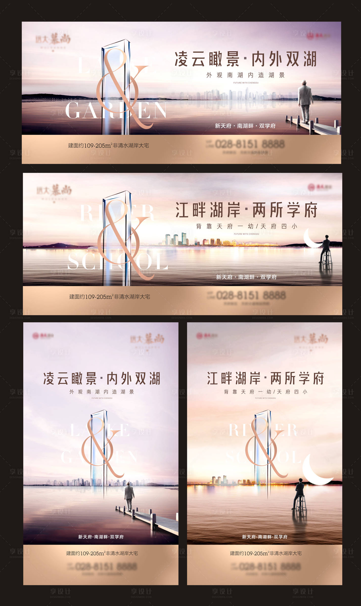 源文件下载【地产阶段主画面】编号：28060009707514012