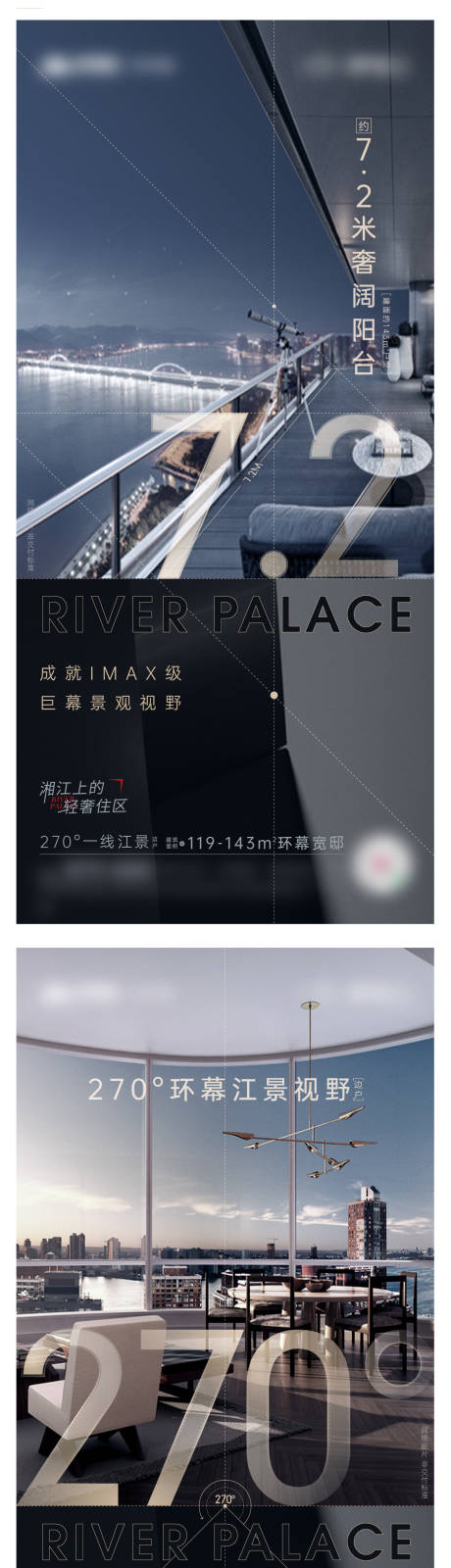 源文件下载【单图  】编号：20170009529611249