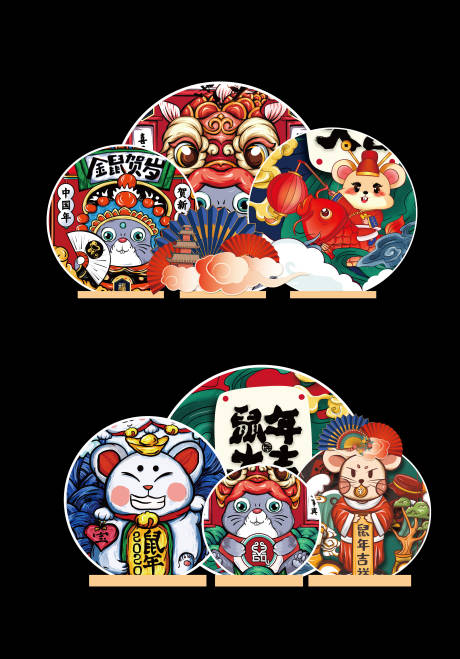 源文件下载【新年国潮系列美陈堆头】编号：99680009534601767