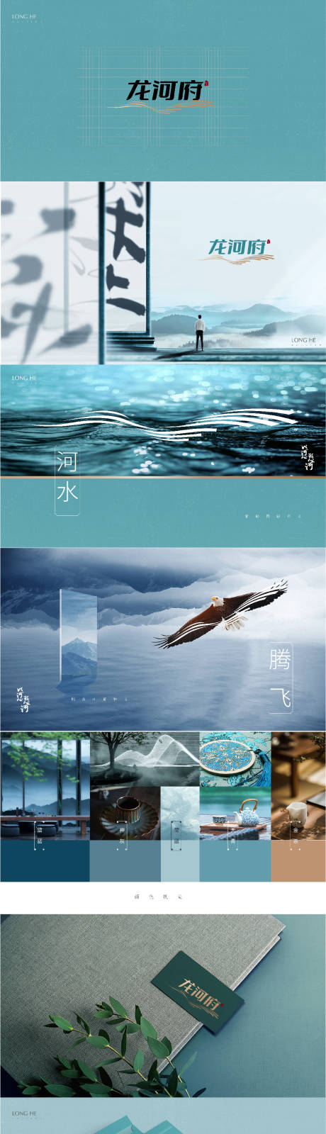源文件下载【提案VI】编号：40300009730963106