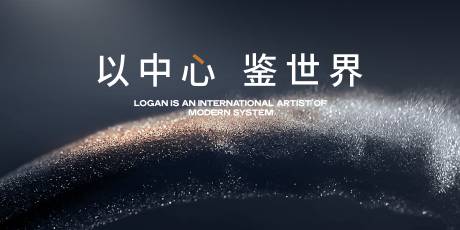 源文件下载【地产主画面 】编号：21330009532148915