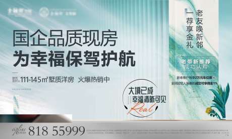 源文件下载【蓝色主画面】编号：23000009361337077