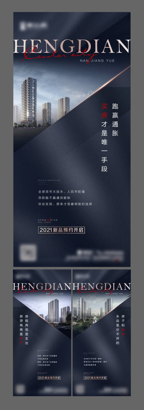 源文件下载【价值微信】编号：15450009451846278