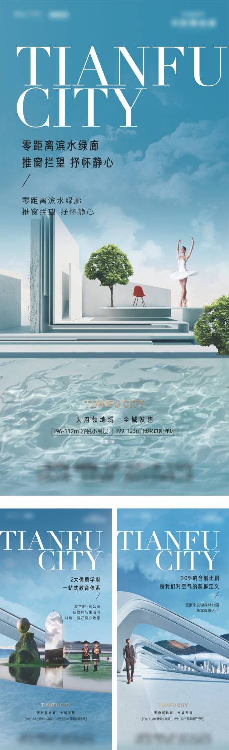 源文件下载【阳光  】编号：97270009267187246