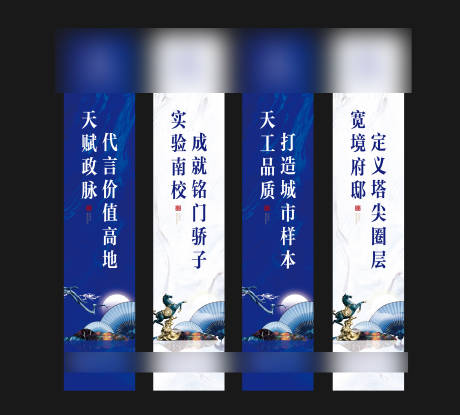 源文件下载【罗马旗】编号：89330009539662593
