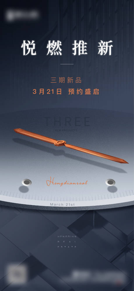 源文件下载【开盘微信】编号：32280009413425407