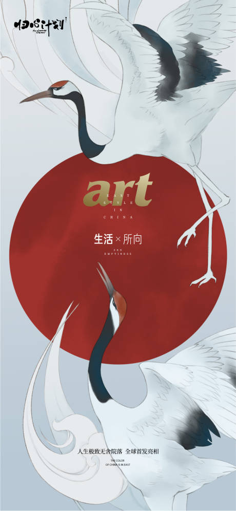 源文件下载【黑金】编号：42360009465579982