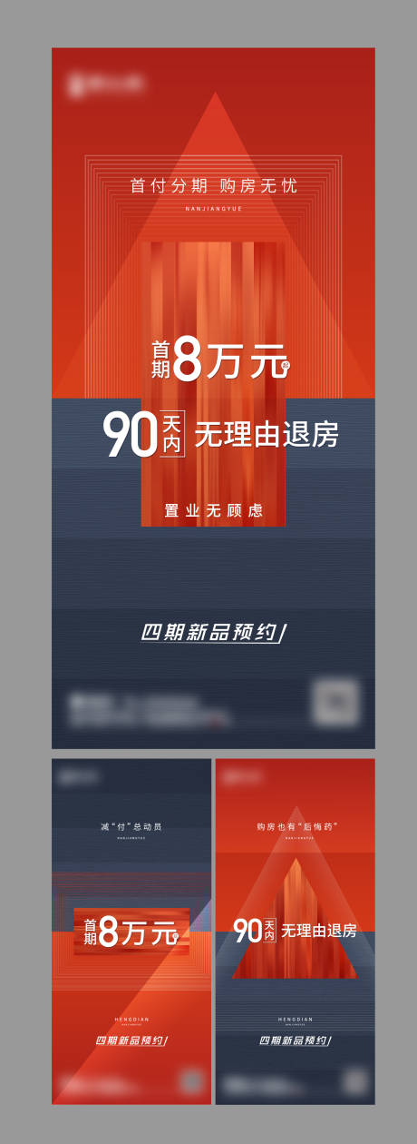 源文件下载【价值微信】编号：47240009735178308