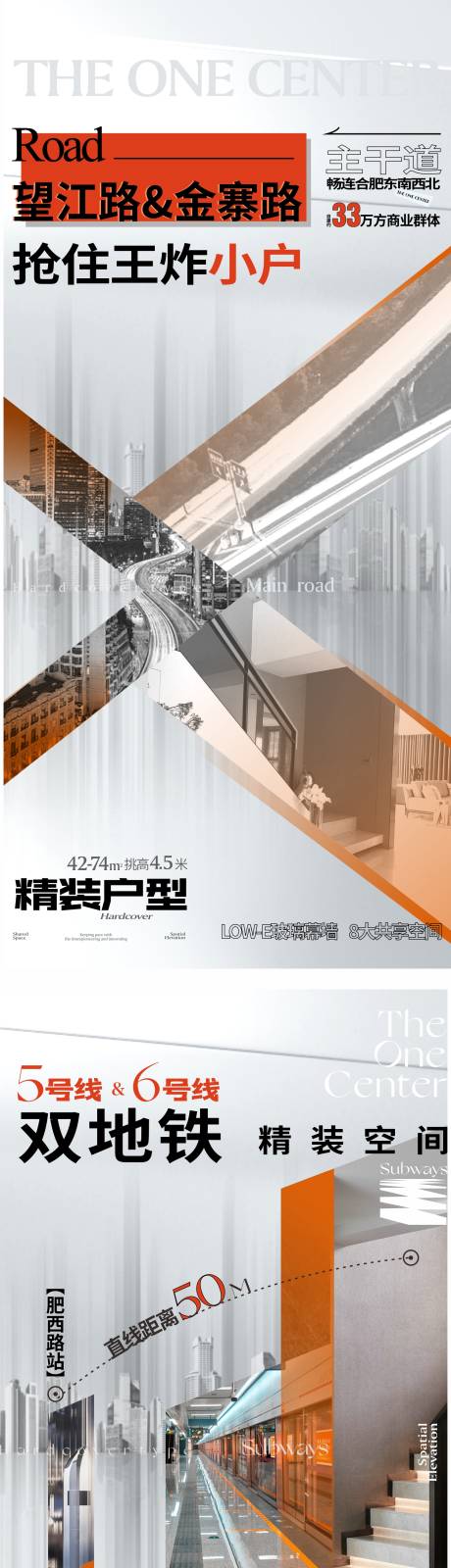 源文件下载【大字报 】编号：20220425170544594