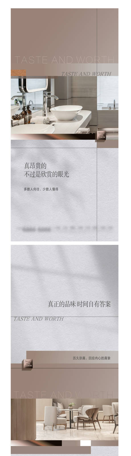 源文件下载【户型飞机稿】编号：81980009404443691