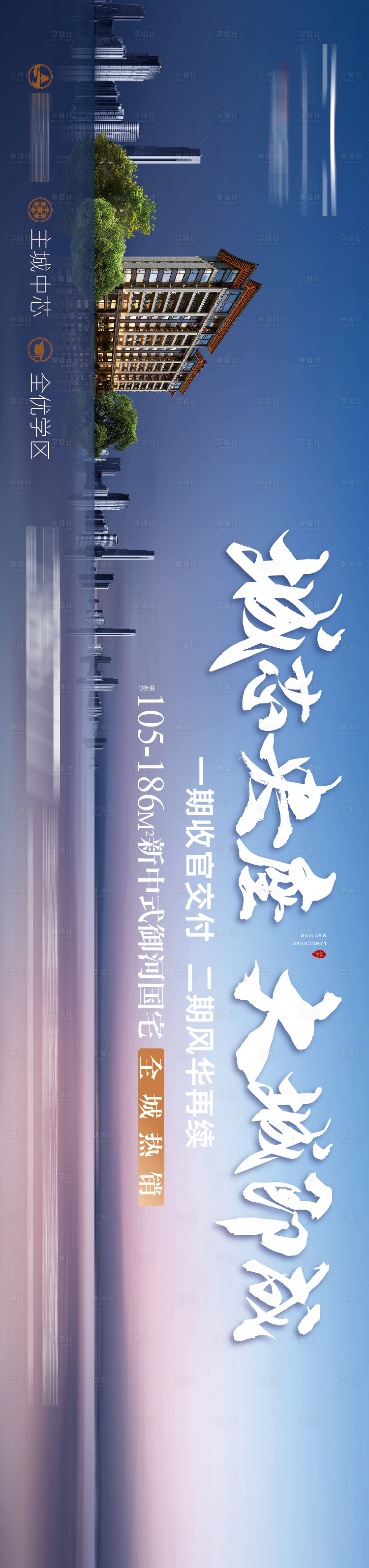 源文件下載【享設計】搜索編號：54010009352895629【道閘】