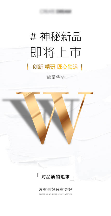 源文件下载【新品上市】编号：86680009330561309