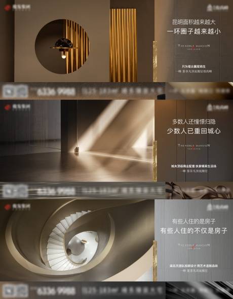 源文件下载【价值系列单图】编号：56390009745139597