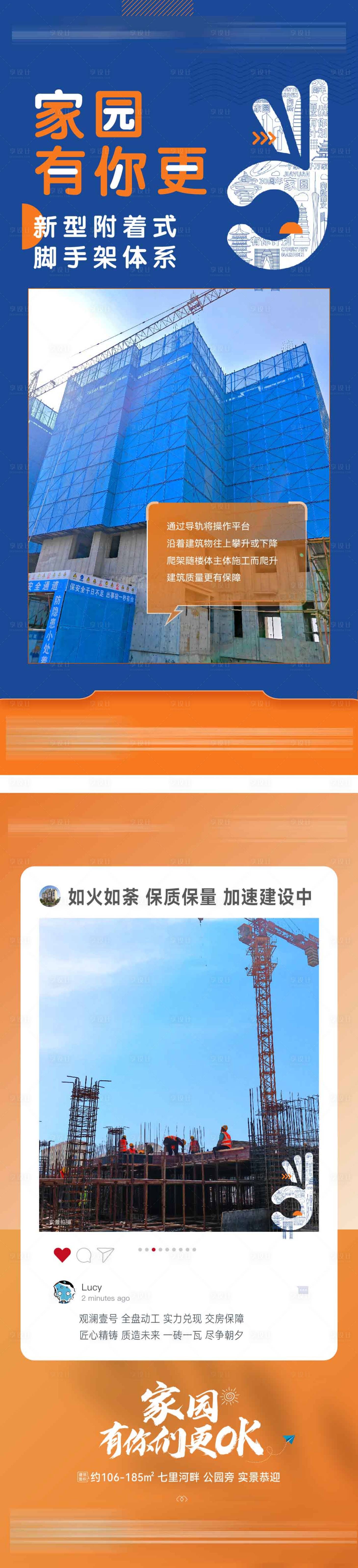 源文件下载【OK手势】编号：45120009627942642