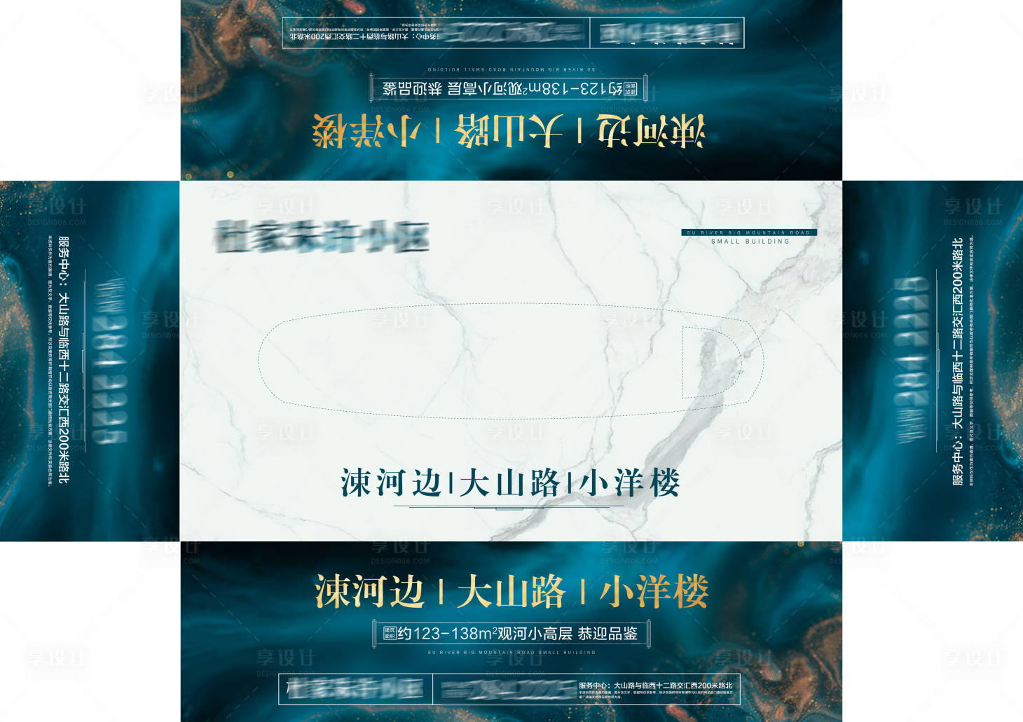 源文件下載【享設計】搜索編號：14600009737885083【抽紙盒】