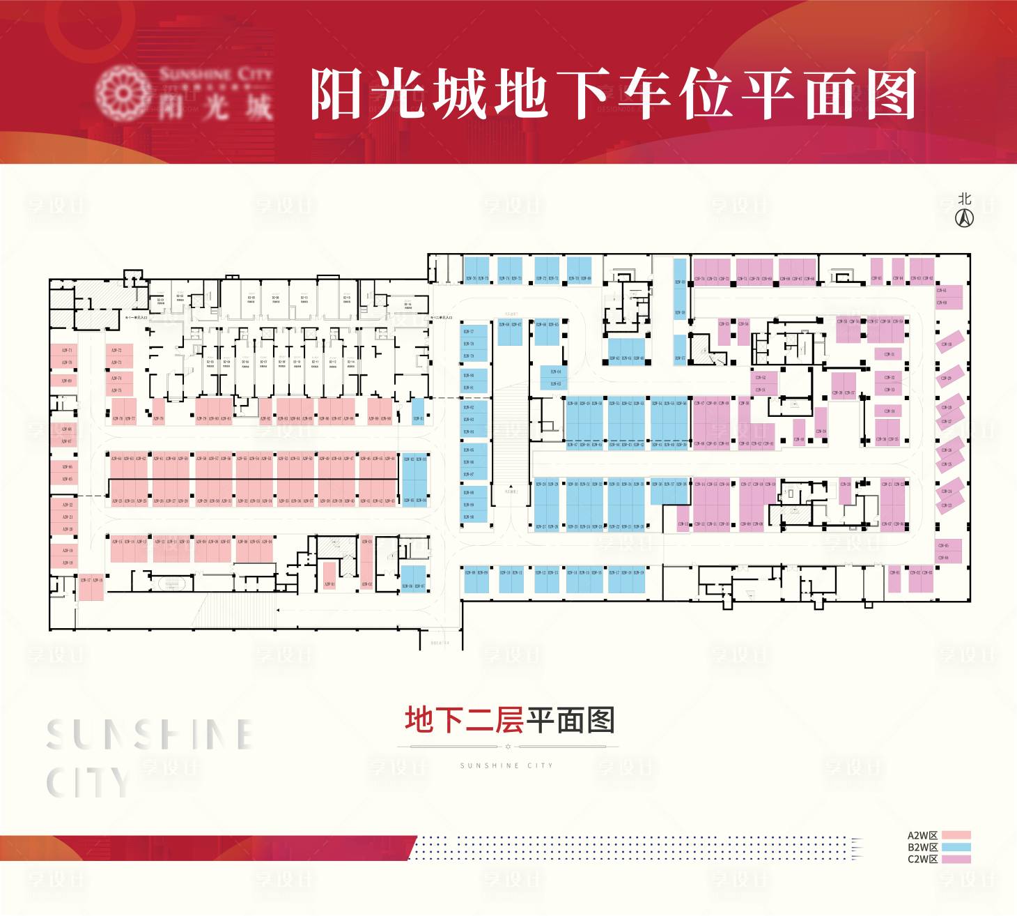 源文件下載【享設計】搜索編號：23280009548173187【地下車位平面圖】