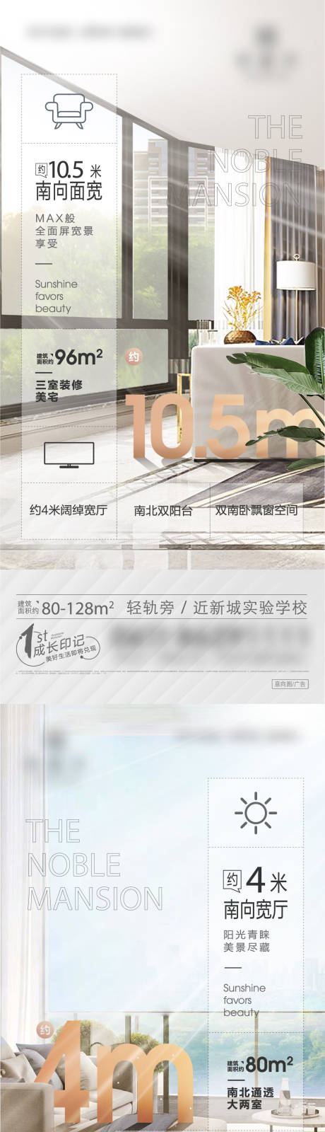 源文件下載【地產(chǎn)價(jià)值點(diǎn)】編號(hào)：20280009641157086