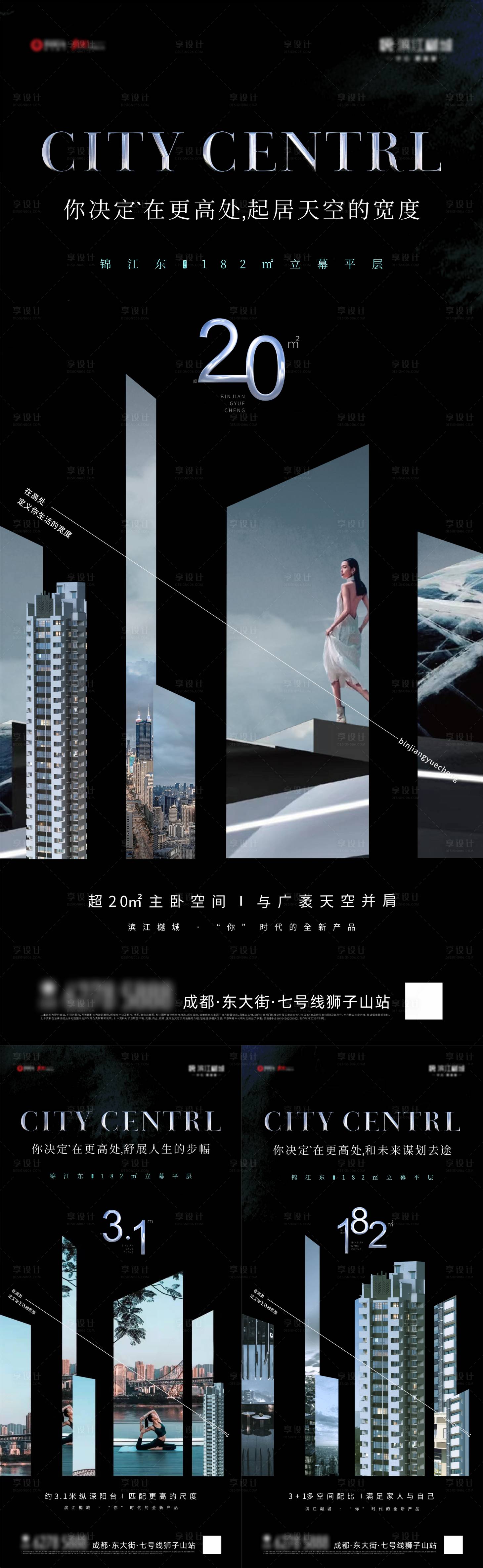 源文件下载【提案稿 】编号：21870009430588132
