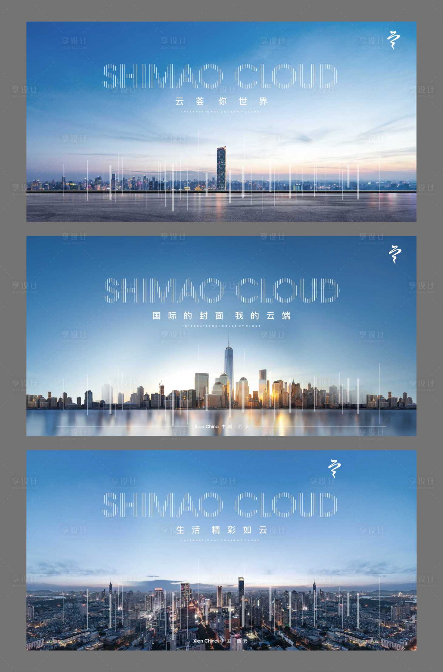 源文件下載【主畫面】編號：14950009255952016