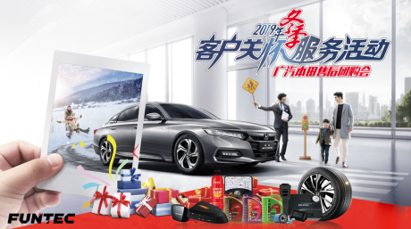 源文件下载【汽车  】编号：28510009385217419