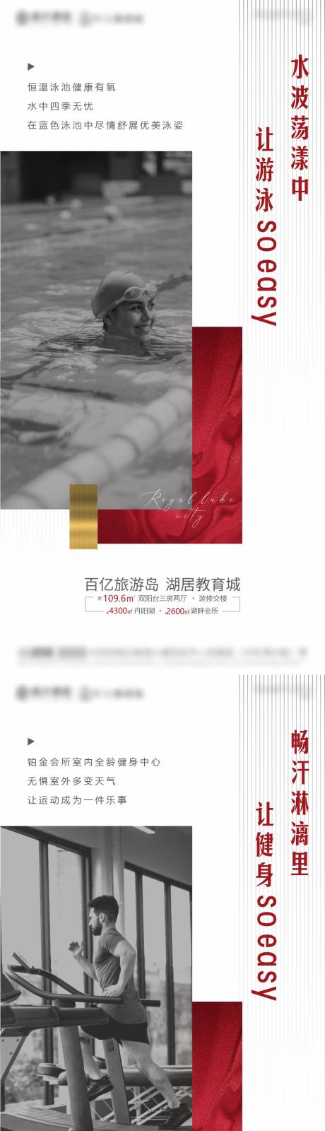 源文件下载【会所系列稿】编号：20220426112316398