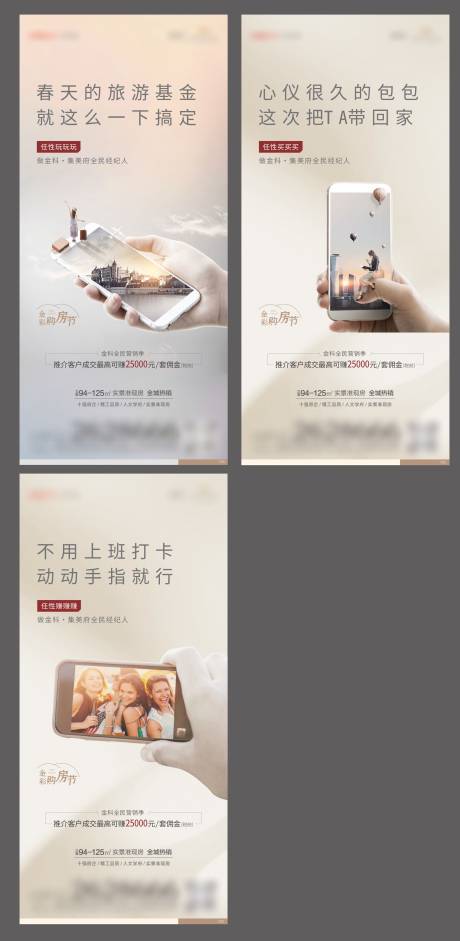 源文件下载【老带新系列稿】编号：58170009696024591