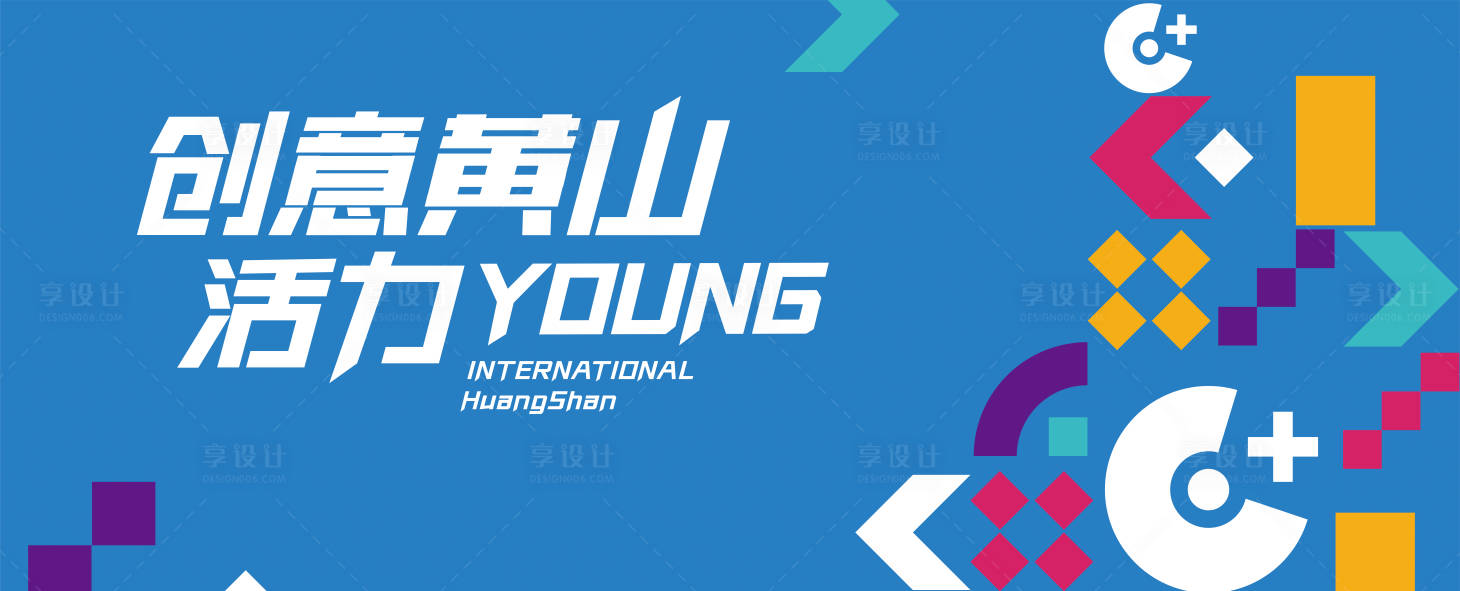 源文件下载【地产价值点商业卖点营销  】编号：73180009426277312