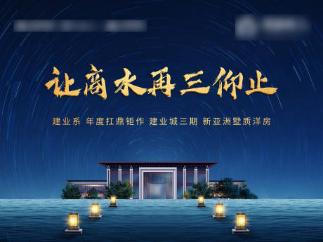 源文件下载【开盘主画面】编号：20220408155057532