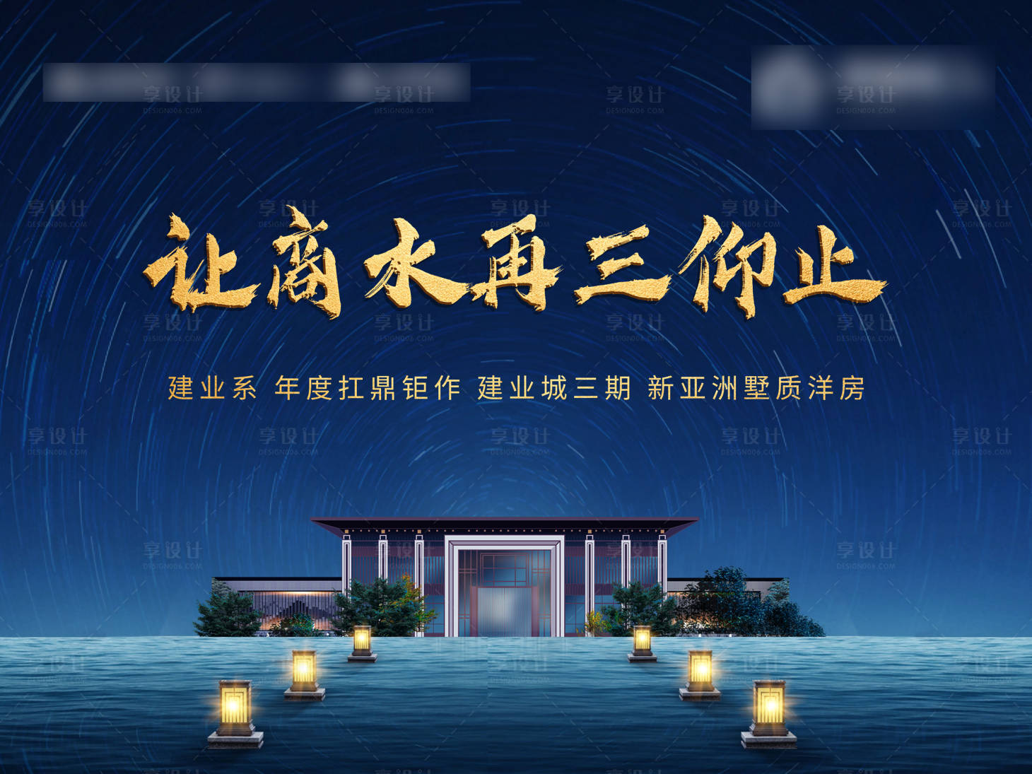 源文件下载【开盘主画面】编号：28710009355653133