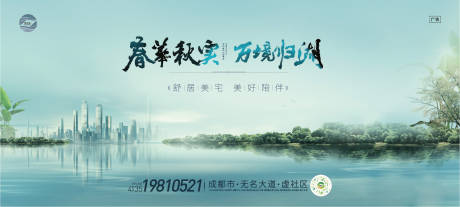 源文件下载【万境归湖主K】编号：44080009281658673