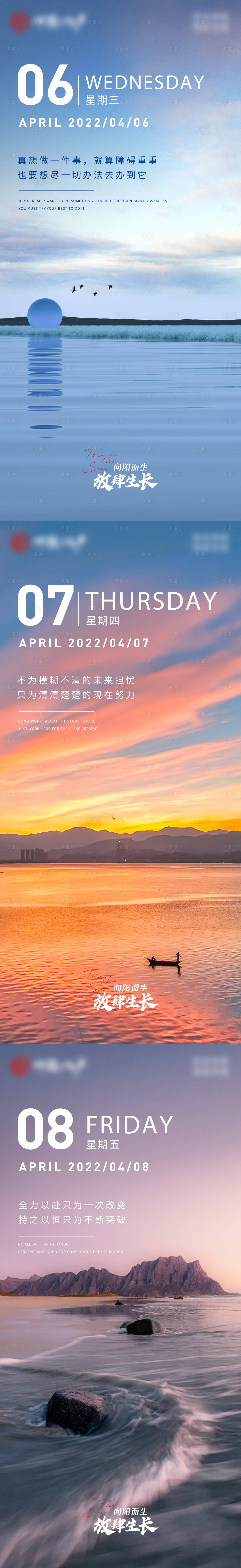 源文件下載【享設(shè)計】搜索編號：65820009391022105【地產(chǎn) 】
