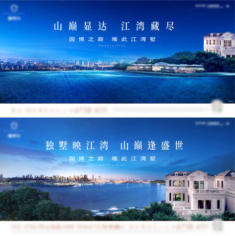 源文件下载【别墅江景 】编号：26680009643716887
