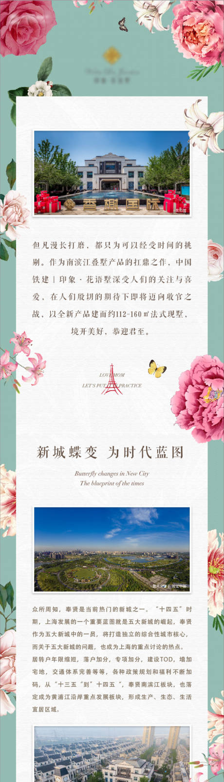源文件下载【开盘推文】编号：87490009761784657