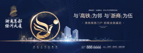 源文件下載【享設(shè)計(jì)】搜索編號(hào)：62460009368945681【寫(xiě)字樓提案主畫(huà)面】