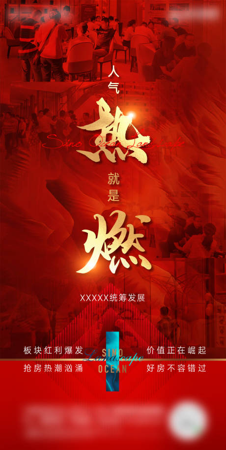 源文件下载【热销】编号：16330009583374770