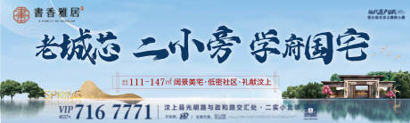 源文件下载【车贴】编号：97250009626573921