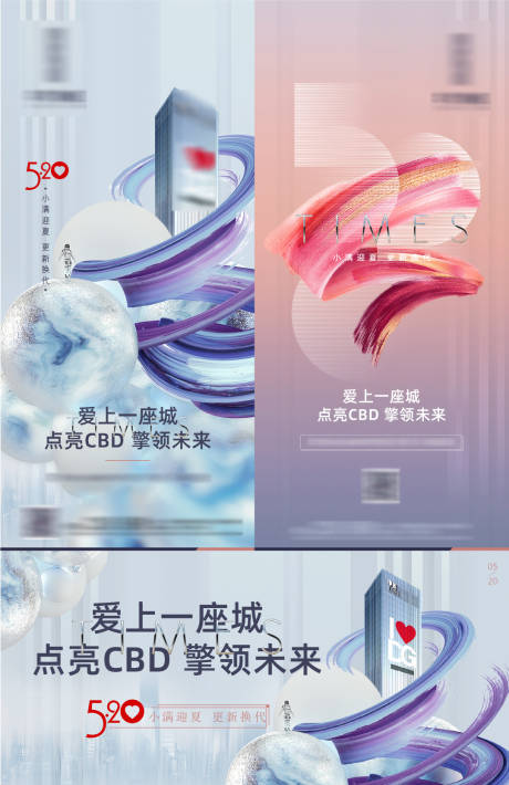 源文件下载【520】编号：34640009643356071