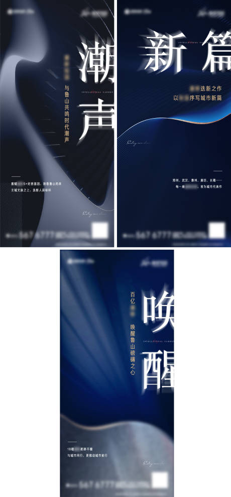 源文件下载【入市】编号：87960009411944581