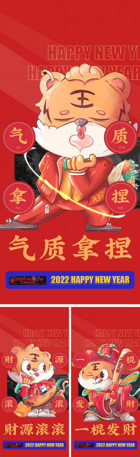 编号：20220505172524372【享设计】源文件下载-地产价值点 