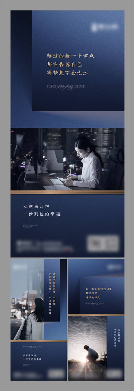 源文件下載【返鄉微信】編號：91620009839149279