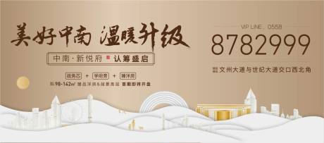 源文件下载【开盘主画面】编号：40480009848461272
