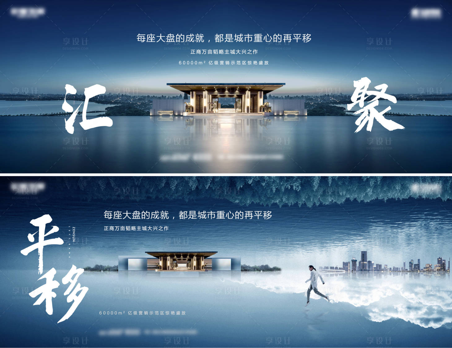 源文件下載【享設(shè)計(jì)】搜索編號：82190010022476092【中式園林】