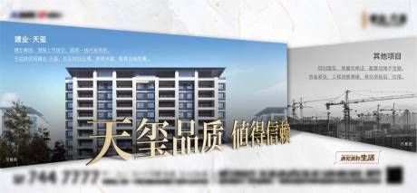 源文件下載【對比價值點】編號：48610009816588460
