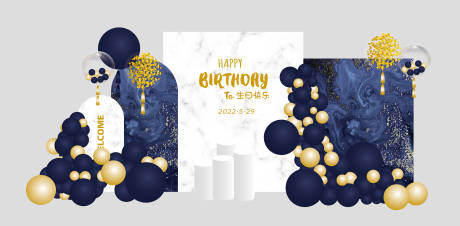 源文件下载【生日宴美陈布置】编号：26880010249161855