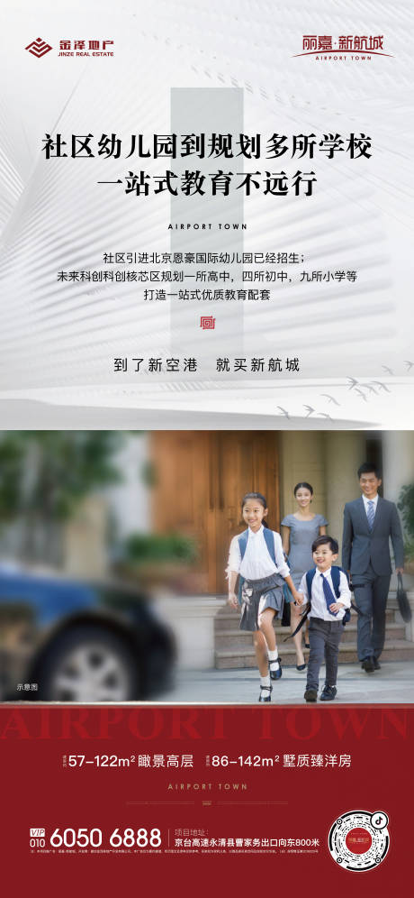 源文件下载【价值点 】编号：23630009889823300