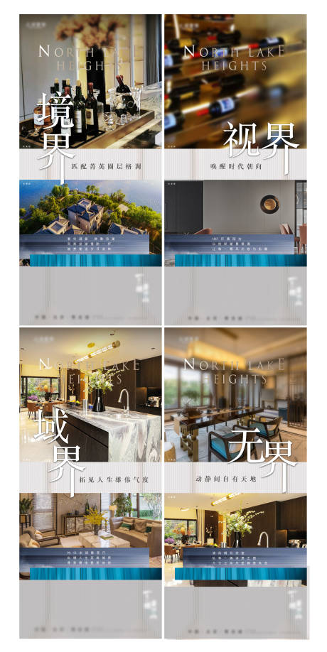 源文件下载【价值海报】编号：77240009884374537