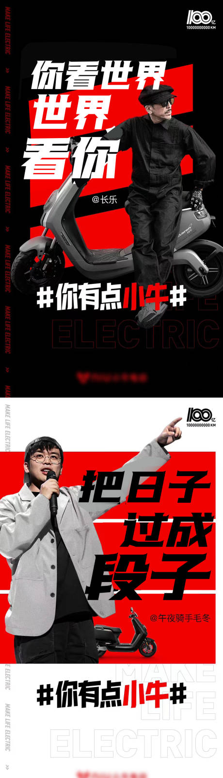 源文件下载【年轻 】编号：70100010064311298