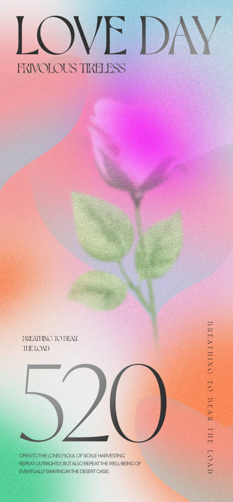 源文件下载【享设计】搜索编号：56770009904671824【520海报】